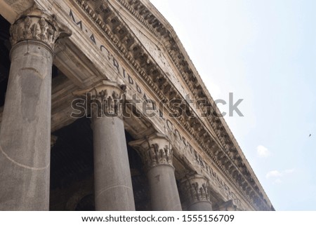 The Pantheon in Roma, Italy