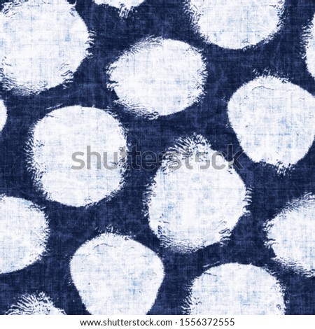 Brushed Textured Shibori Dots Graphic Motif. Seamless Pattern.