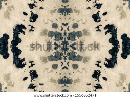 Beige Crumpled Design. Gray Sepia Aquarelle Paint. Grey Grunge Background. Brown Graffiti Grunge. Old White Oil Ink. Pale Black Ogee Motif. Old Sepia Gray Ethnic Tie Dye.