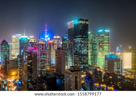 The city scene of Shanghai is at night