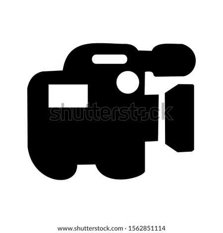 Video Camera / Video Recorder Icon Vector Illustration