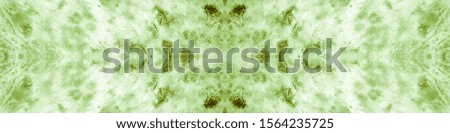 Green Seamless Batik Shibori Texture. Watercolour Abstract Fabric. Paintbrush Surface. Acrylic Craft Paper. Tie Dye Print Shibori. Watercolour Abstract Pattern. Handmade Wallpaper.