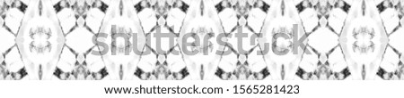 Black Boho Pattern. Watercolor Tile. White Seamless Bohemian. Ikat Geometric rug. Mexican Motif. Geometric Shibori. Bohemian Fashion. Azerbaijan Tapestry. White Seamless Design.