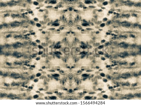 Beige Fabric Paper. Pale Sepia Watercolor Paint. Brown Dyed Dirty Art. White Modern Dyed. Old Grey Brush Paint. Gray Black Seamless Structure. Black Old Gray Tie Dye Grunge.