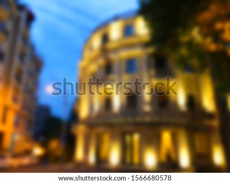 Blurred streets of the old city of Sololaki in Tbilisi