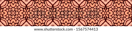 Horizontally seamless design. Ethnic Ornament Print. Islamic geometry Sepia Colors Dressing element Asian Ornament. Hand Painted Kaleidoscope Pattern Floral Elements Floral Design.