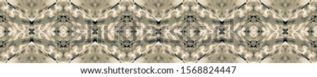 Vintage Shibori Pattern. Persian Carpet. Watercolor Painting. Orange Seamless Design. Ikat Geometric rug. Tie Dye Pattern. Japanese Embroidery. Ikat Geometric rug. Seamless Bohemian. 