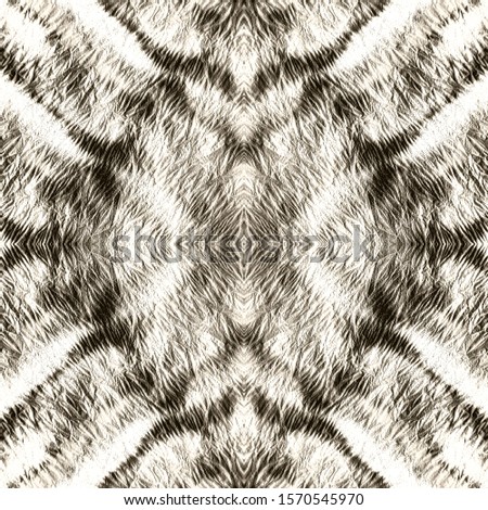 Seamless Tie Dye Texture. Dyed Repeat Pattern. Black,Ink,White Ethnic Cloth Decoration. Curve Lines Illustration. Hippie Abstract Ornament. Mess Seamless Tie Dye Texture.