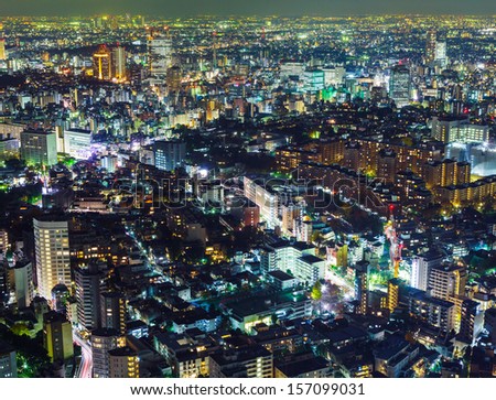 Tokyo city at night 