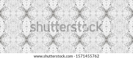 Seamless Volume Carpet Background. Folk Slavic Knitted Pattern. Northern Fluffy Textile. Gnome Style Handmade Pattern. Bright Bandage Wallpaper.