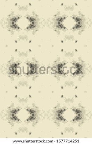 Color Brushstroke. Acrylic Graphic. Watercolor Smear. Rustic Textured Illustration. Ethnic Cloth Decoration. Grey,Beige Psychedelic Colors Wallpaper. Wet Color Brushstroke.