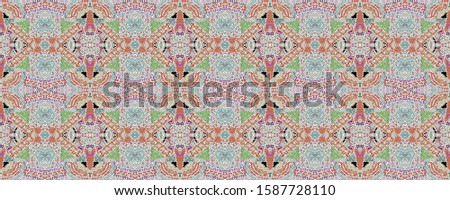 Aztec pattern. Seamless african print. Indian design. Tribal texture. Mayan fabric. Cherokee print. Navajo texture. Indian motif. White, blue, pink, yellow, red aztec pattern.