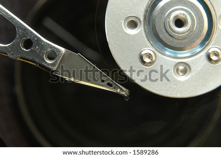 close up of a hard drive