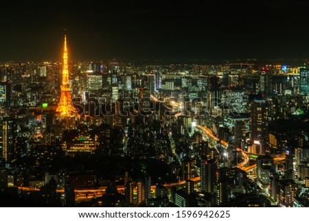 Tokyo tower at night, landmark of Japan