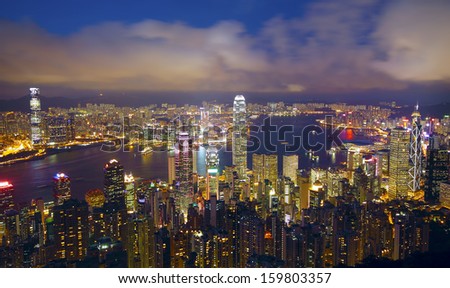 hong kong night , modern city in asia 
