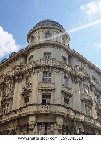 Beautiful building in the Belgrade