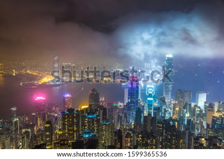 Panoramic night view of Hong Kong business district in a summer night