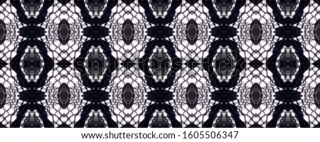 Seamless Sequins Braid Pattern. White and Black Color. Natural Squares and Rhombus. Thin Print for Shirt. Endless Border Lace.