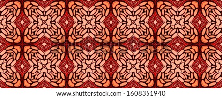 Horizontally seamless design. Old Mosaic tile. Islamic geometry Black and White. Decoration print. Indian Tribal Art. Hand Drawn. Kaleidoscope Pattern Floral Elements Floral Pattern.