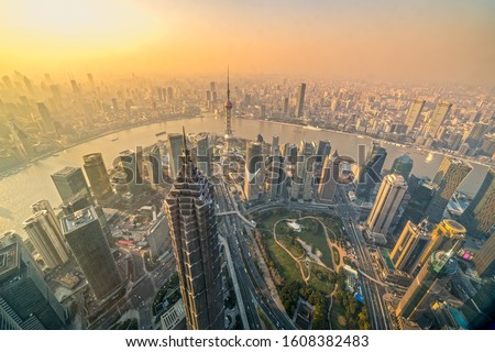 Shanghai city skyline, aerial
 view of the skyscrapers of Pudong and huangpu River. Shanghai, China.