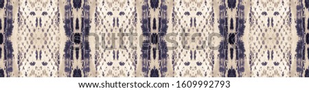 Monochrome Seamless Pattern Tile. Cardboard Hippie Style. BohoFigure Tribal Embroidery. Fashionable Foggy Panorama Ceiling Tile. Watercolor Closeup.