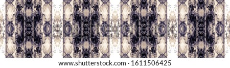 Cloud Ikat Seamless Pattern. Corrugated In Aztec Style. CloudLisbon Floral Mosaic. Beautiful Fog Panoramic Mosaic. Aquarelle Design Paint.