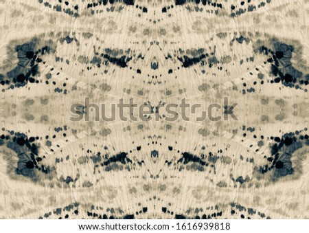 Gray Fabric Shape. Black Sepia Abstract Texture. Grey Artistic Dirt. Old Rough Art Dyed. Brown Beige Brushed Material. Pale White Seamless Pattern. Black Beige Sepia Washed Tie Dye.
