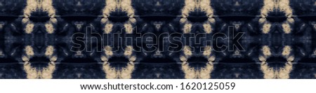 Smudge Pattern. Aquarelle Art. Watercolor Smear. Indigo,Denim,Beige Traditional Japanese Wave Style. Craft Ethnic Adornment. Abstract Continuous Painting. Aged Smudge Pattern.