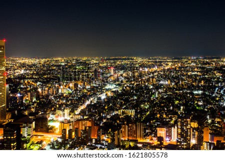 japan tokyo skyview night drone