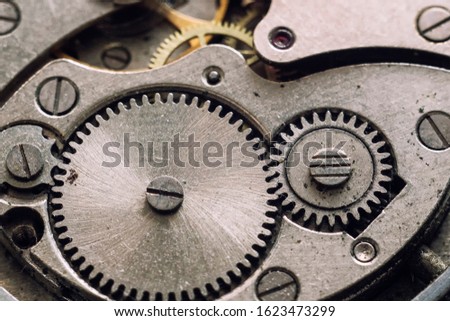 Part of the mechanism, gears