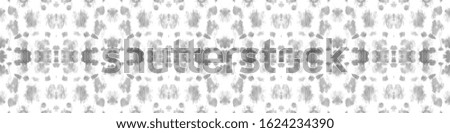 Distressed Brush Texture Pattern. Ink Fluid. Infinite Abstract Canvas. White,Grey Japanese Curve Lines Backdrop. Vintage Abstract Adornment. Nice Distressed Brush Texture Pattern.