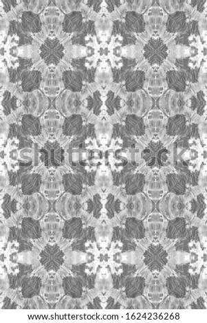 Watercolor Smear. Ink Fluid. Smudged Paint Pattern. Modern Artistic Look. Infinite Abstract Canvas. White,Grey Urban Abstract Wallpaper. Spot Watercolor Smear.