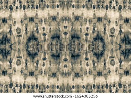 Brown Crumpled Design. Gray Beige Watercolor Paint. Black Dirty Art Style. Grey Modern Grunge. White Sepia Brushed Material. Pale Old Geometric Ornament. White Gray Pale Tie Dye Stripes.