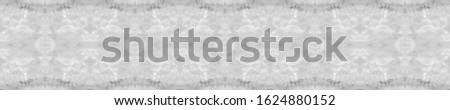 Vintage Ikat Border. Santorini Pattern Original. Ikat Rhombus Print. White, Gray Seamless  Delicate Lace Motifs. Mottled Floral Border. Santorini Pattern Original.