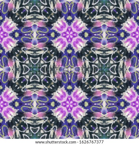 Tribal Boho Pattern. Pink and Blue Seamless Texture. Abstract Kaleidoscope Design. Seamless Tie Dye Rapport. Ethnic Turkish Motif. Ikat Tribal Boho Pattern.
