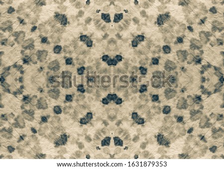 Beige Template Paper. Gray White Abstract Watercolor. Pale Grunge Background. Grey Modern Art Style. Black Sepia Paper Paint. Brown Old Seamless Pattern. Grey Brown Gray Tie Dye Design.