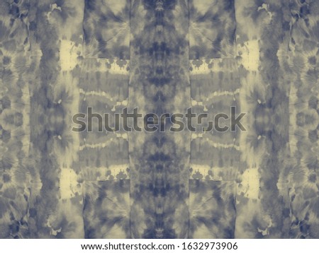 Texture Seamless Patterns. Dark Patch Carpet. Ethnic Abstract. Old Pattern Watercolor. Unusual Ceramic Tile. Monochrome Islamic Geometrical Designs.