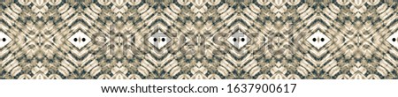 Vintage Tie Dye Print. Persian Carpet. Watercolor Splash. Orange Tie Dye Seamless. Ink Texture kilim. Tie Dye backdrop. Mexican Motif. Ikat Geometric rug. Seamless Pattern. 