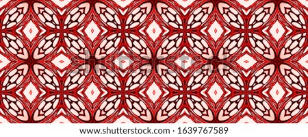 Vintage Repeat Lace Pattern. Ornamental Geometry. Ornamental Geometry. Black and White. Decoration print. Asian Ornament. DIY effect art. Kaleidoscope Pattern Floral Pattern. Floral Design.
