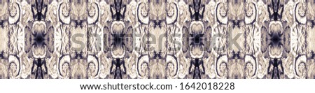 Arabic Tile Pattern. Beige Seamless Geometric. Watercolor Image. Grey Silver Tile. Dark Patterns Mountain. Modern Panorama Tie.