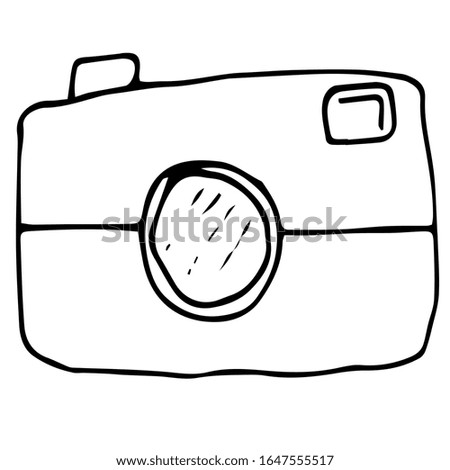 vector illustration in doodle style camera