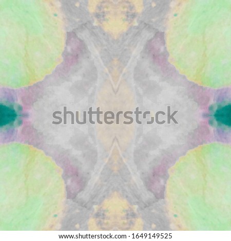 Tie Dye Repeatable Tone. Trendy Blue Backdrop. Modern Stains. Creative Mint Ink. Watercolor Decorative Backdrop. Creative Repeat Wallpapers.