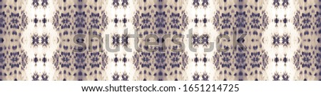 African Pattern. Grey Dirty Seamless. Boho Hippie Watercolour. Grey Ethnic Design. Sepia Borders Patterns. Light Panoramic Geo.