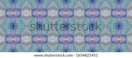 Colorful Trendy Graffiti. Pink Bright Background. Yellow Retro Design. Red Artistic Seamless. Violet Blot Panorama. Indigo Messy Banner. Pastel Abstract Design.