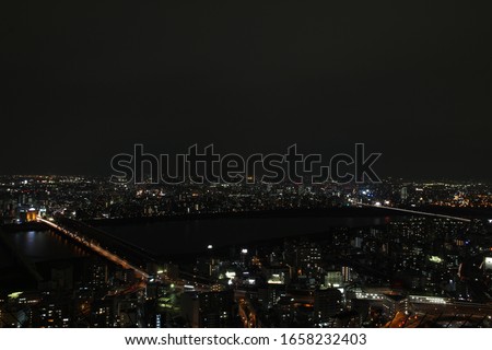 The night view of osaka