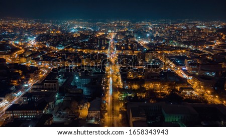 Night city traffic panorama photo