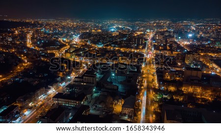 Night city traffic panorama image