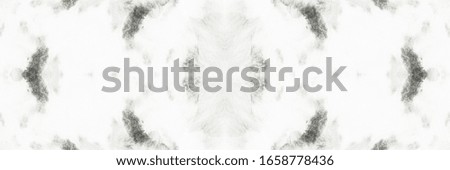 Black Frost Dirt. Blur Abstract Aquarelle. Gray Dirty Art Banner. Paper Elegant Backdrop. Snowy Modern Grunge. Winter Snow Ink Texture. Old Artistic Dirt. White Tie Dye Pattern