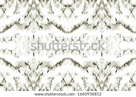 Zebra Print Pattern. Textured Boho Print. Retro Design Pattern. Gray Watercolor Silk. Abstract Animal Striped Backdrop. Tiger Stripes. Safari geometric. Safari Mottled Motif.