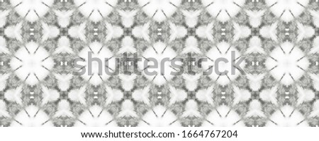 White American Mosaic Ink. Gray Tribal Floral Drawing. Gray Ethnic Pattern Ikat. Indian Geometric Batik Ink. Spanish Geometric Design. Gray Floral Paint. Uzbekistan Geometric Flower Floor.